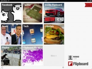 Flipboard、iPadのメニュー画面