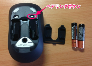  Bluetooth Notebook Mouse 5000
