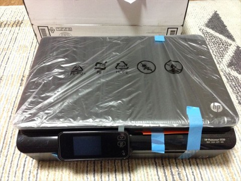 プリンタが昇天したので買い替え！無線LAN A4 複合機HP Photosmart 5520 を購入しました | 情報航海術 - Office