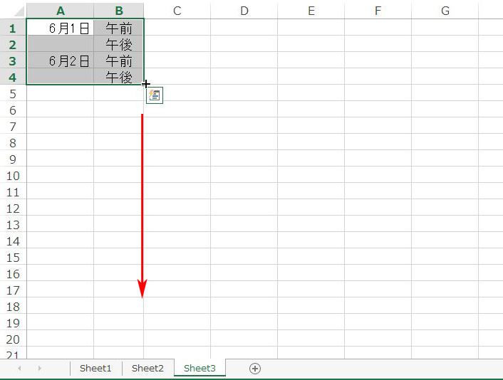 [Excel] エクセル連番チクルス Vol.5 一行おきに連番を作成する