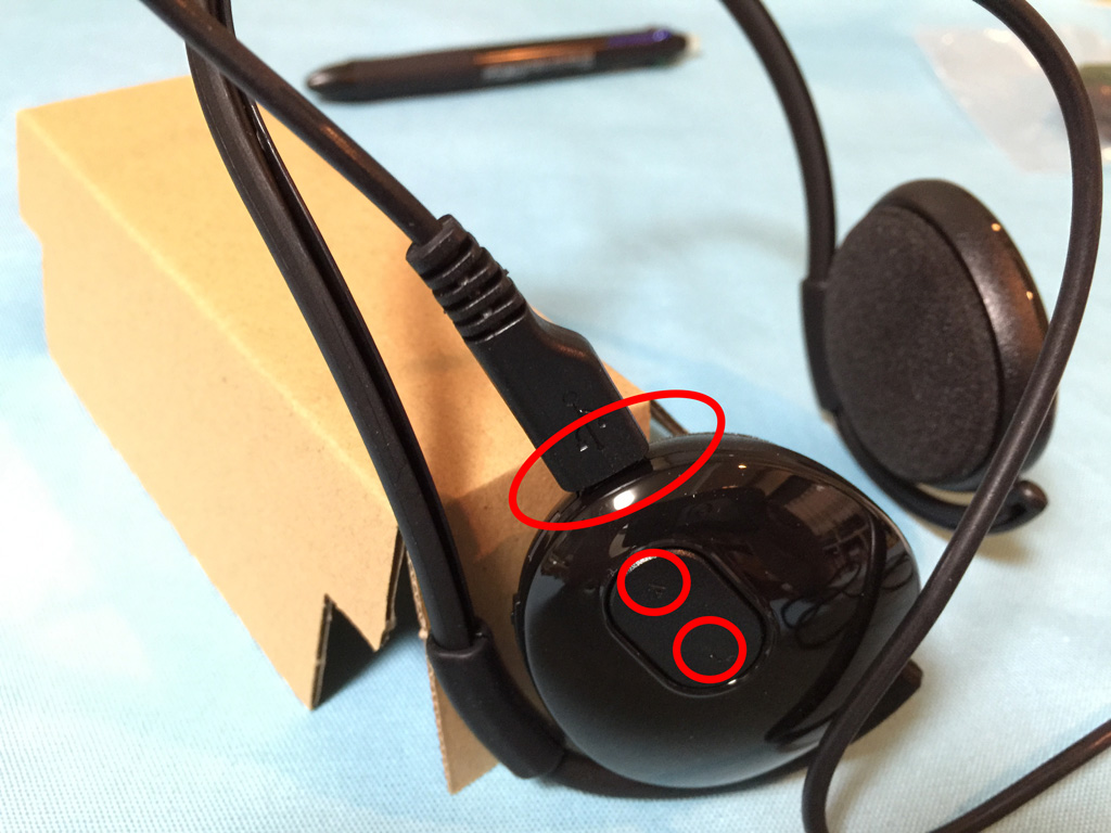 Amazonベーシック Bluetoothステレオヘッドホン マイク付