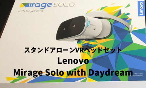 Mirage Solo with Daydream