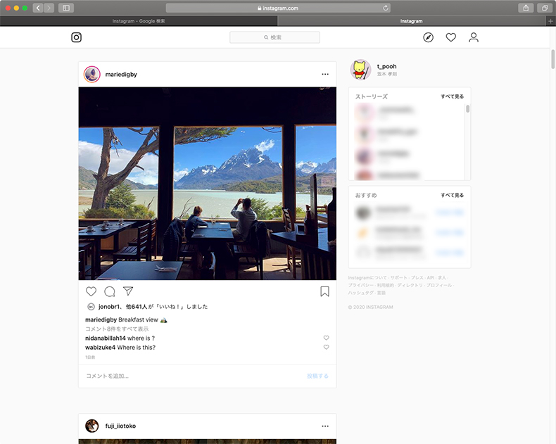Instagram(インスタグラム)へMacのブラウザSafariから投稿する方法