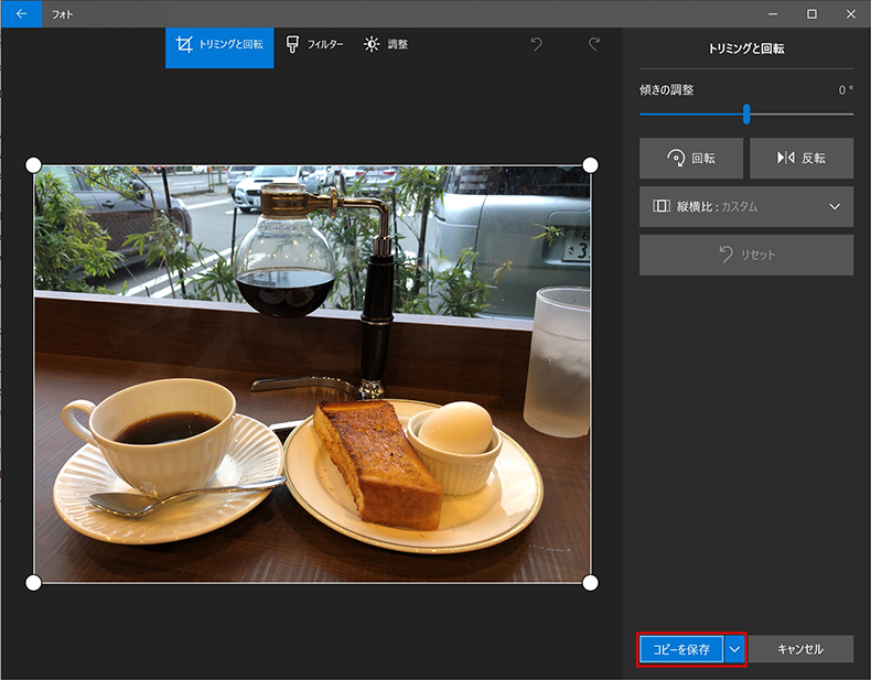 【Windows・Mac】拡張子がHEICのiPhone写真をJPEGに変換する方法