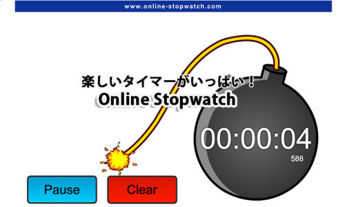 https://www.online-stopwatch.com/bomb-countdown/full-screen/