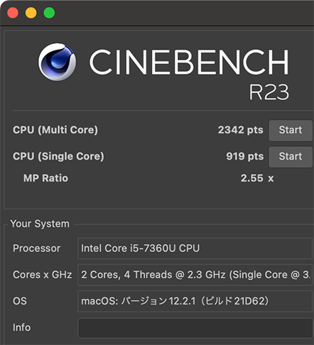 Cinebench 結果 MacBook Pro13（2017）