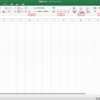 Excel 2016 for Mac