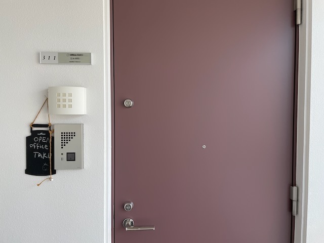 石川県野々市市の日商検定試験会場 Office TAKU　入り口ドア