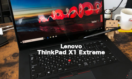 ThinkPad X1 Extreme