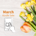 【Amazon kindle】2022年3月Kindle日替わりセール